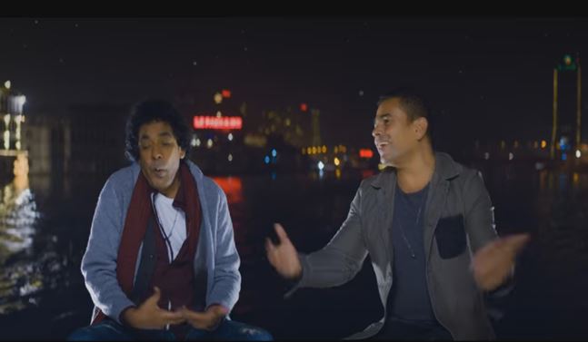 عمرو دياب ومحمد منير في كليب أغنية «القاهرة»